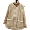 Gilet da donna Cappotto in vita di cashmere Giacca da donna Autunno Inverno Canotta Giacca da donna Giacca da donna Moda coreana Cappotto allentato Giacca da donna 230329