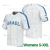 Israel 2023 World Baseball Classic WBC Jersey Joc Pederson Bubby Rossman Robert Stock Zack Weiss Ryan Lavarnway Noah Mendlinger Dean Kremer