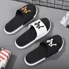 Slippers Men's Summer Outdoor Men's Non-Slip Deodorant Beach Flip-Flops Personality Outdoor Household Sandals