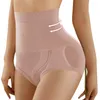 Mutandine senza cuciture da donna Mutandine senza cuciture a vita alta Pancia piatta Guaina Slip in cotone antibatterico Perizoma Intimo sexy HipLift da donna