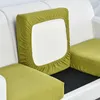 Stol täcker elastisk tjock soffa säte kudde täcker polära fleece hörn slipcover husdjur barn möbler skydd coup cochchair ordförande