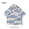 Men's Casual Shirts Oversized American Style Summer Fried Street Fashion Small Fish Print Personalized Mens Casual Shirts 230329