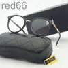 Gafas de sol Diseñador coreano clásico gran cara redonda negro marco óptico transparente se puede combinar con la tendencia de miopía NO4G