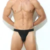 Unterhose Herren-Nylon-Unterwäsche, sexy und bequem, schlank, einfarbig, mit niedriger Taille, Herren-Slips, Pack-Trunk-Shorts