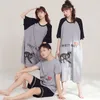 Ropa de dormir para hombre, conjuntos de pijama Modal de manga corta para hombre, ropa de casa de dibujos animados bonitos de verano, camisones para mujer, ropa de noche