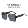 Fonds de lunettes de soleil lettre F New amily Square rameless Trimmed Online Red Live Glasses Grand rame ashion Street Photo