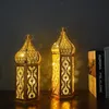 Other Event Party Supplies S/L Metal LED Lantern Light Eid Mubarak Night Light for Home Islam Muslim Party Ornaments Ramadan Eid Al Adha Decoration 230329