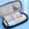 Student Cartoon Canvas Pencil Case Large Capacity Multifunctional Bags Cute School Supplies Korean Stationery D50