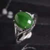 클러스터 링은 Hetian Jade Ring Manufacturer와 함께 상감