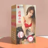 لعبة Massager Sex Toy Musturbator Yan Xue Cup Cup Solid نصف الجسم دمية غير قابلة للنفخ يين التدفئة الصوتية المقلوبة.