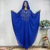 Ethnic Clothing Muslim Kaftan Abaya Dress Women Dubai Turkish Chiffon Party Dresses Elegant Evening Gown African Boubou 2 Piece Outfit Open