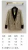 Women's Suits & Blazers designer Anniversary Series Spliced Velvet Handwoven Flower Decorative Suit Coat NKNA