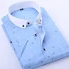 Camicie casual da uomo Camicia a maniche corte con stampa primavera estate da uomo nuova Stampa per camicia casual da uomo giovane e di mezza età Blu Viola Howdfeo W0328