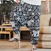 Мужские брюки Incerun Мужские брюки Harem Print Print Retro Drop Complocker Joggers хлопковые брюки мужчины мешковатые в стиле непал мужчины. Случайные брюки S-5XL 230329