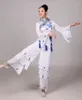 무대 착용 중국 스타일 클래식 댄스 의상 고대 민속 의상 전통 의류 정장 S-4XL