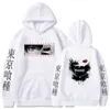 Sweats à capuche pour hommes Sweats à capuche Anime Tokyo Ghoul Kenaki Hoodies Hommes Femmes Casual Loose Print Pull Harajuku Streetwear Vêtements pour hommes 230328