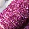 Decorative Figurines Crystal Natural Red Tourmaline Irregular Small Gravel Semi-finished Loose Beads DIY Bracelet Jewelry