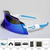 Haute qualité lunettes de plein air cyclisme lunettes de soleil lentille sport hommes femmes pare-brise lunettes vélo de route vélo dames lunettes équipement encodeur route montagne avec boîte étui