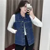 Gilet da donna Canotta di jeans da donna Giacca Primavera Estate Autunno Abbigliamento Jeans senza maniche Cappotto da donna Petto singolo Casual Top da donna 230329