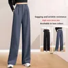 Women's Pants s Women'S Spring Autumn High Waist Slim Premium Sag Casual Suit Korean Fashion Versatile Summer Straight Leg Trousers 230329