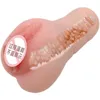 Massager sex toy masturbator Inflatable doll reverse mold Men's plane cup Solid Adult product Female hip Hip Ono Iraqi meow