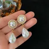 Jewelry for Women Female Accessories Pearl Drop Earrings Bride Wedding Engagement Earrings Birthday Anniversary Gift Jewelry