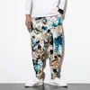 Pantalons pour hommes Hip Streetwear Cross-Pantalon Hommes Été Lâche Lin Mâle Hop Graffiti Pantalon Taille Élastique