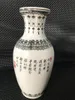 Vases Chinese Folk Art Ceramics Handicraft Peony