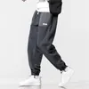 Mens Pants Casual Men Autumn Winter Polar Fleece Sweatpants Leisure Streetwear Warm Outdoor Comfort Jogging Trousers Plus Size 230329