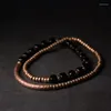 Strand Black Onyx Multilayer Bracelet Hammersed Artificial Oxidized Copper Acessories Men Women Health Punk Street Designer Jóias