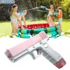 Gun Toys Children Space Watering Large capacity Dispenser Electric Automatic Continuous Toy High Pressure s 230329