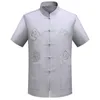 Men's Casual Shirts Chinese Traditional Tang Clothing Top Mandarin Collar Kung Fu Wing Chun Garment Top Short Sleeve Embroidery Dragon Shirt M-XXXL W0328