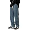 Jeans masculinos High End American Retro Straight Tube Loose Four Season Pants Moda Marca Sole Split Flare 230329