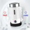 أدوات المطبخ الأخرى Hibrew Milk Frothering Frothing Foamer Cocolate Mixer Cold Latte Cappuccino Automatic Automatic Touch Touch M1a 230329 بالكامل