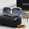 디자이너 선글라스 패션 골든 블랙 클래식 안경 8317 고글 야외 해변 태양 안경 남자 여자 6 색 옵션 삼각형 서명 상자