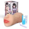 لعبة Massager Sex Toy Maturbator Aiyu Sanjiao Acupoint Male Device Double Head Aircraft Cup Mouth Pudendal Sex Product