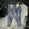 Mäns jeans rippade denim jeans män trendiga varumärke Loose Summer Thin Elastic Feet Pants Men's Korean Harem Teenagers Croped Pants 230329