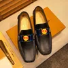 2023 Top Designer Trade Shouse Loafer для мужчин, загрязняя мужские кроссовки, повседневные квартиры мужские лоферы, а также размер 387-46