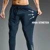 Running Pants Summer Stretch Men's Running Pants Jogging Pants Leisure Outdoor Training Gym Pants 230329