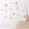 Wall Stickers Cartoon Pink Baby Elephant Wall Stickers Air Balloon Wall Decals Baby Nursery Decorative Stickers Moon and Stars for Girl 230329