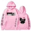 Herrtröjor tröjor anime hoodie tokyo ghoul kenaki hoodies män kvinnor avslappnad löst tryck pullover harajuku streetwear herrkläder 230328