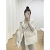 Gilets pour femmes Automne et hiver Débardeur pour femme Manteau en duvet blanc Manteau en coton Veste femme Manteau chaud Col debout Parc ample 230329