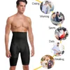 Men's Body Shapers Men's Shaping Abdomen Control Short Sleeve Abdomen Girls' Boxing Pants High Waist Weight Loss Underwear Compression Pants 230329