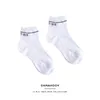 Chaussettes pour hommes 1 paire femmes printemps et été personnalité mode tendance coton marée marque