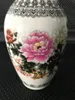 Vases Chinese Folk Art Ceramics Handicraft Peony