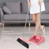 Brooms Dustpans Broom and dust collector kit for floor cleaners garbage cleaning vertical brooms household cleaning tools 230329