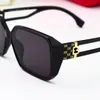 Sunglasses For Women Summer Designers 52Y Style Anti-Ultraviolet Retro Plate Square Full Frame Glasses Random Box