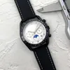 Omeg WISS WIDZA DO MĘŻCZYZN 2023 NOWE ZWEDNIKÓW MENSKICH WSZYSTKIE DELATY Work Kwarc Watch Wysokiej jakości najlepsza luksusowa marka Chronograph Clock Akcesoria skórzane pasek de v v