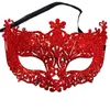 Parti Maskeleri Moda Lüks Venedik Makyaj Maskesi Kadın Kız Seksi Göz Maskesi Fantezi Elbise Noel Cadılar Bayramı Parti 230329