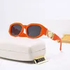 2023 Luxury Small Box Caixa de sol Letra de designer feminino homem Óculos idosos para mulheres Óculos de óculos de metal vintage Metal Sun Glasses